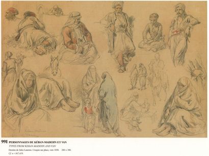 Jules LAURENS (1825-1901) Estimation 300 - 500 €
" Personnages orientalistes " mine...