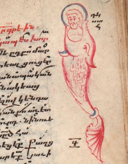 Hymnaire arménien « Hymnaire arménien »
de 1641, manuscrit sur parchemin richement...