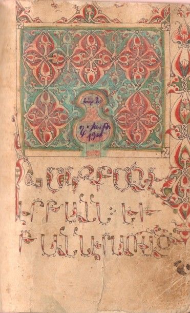 Hymnaire arménien « Hymnaire arménien » vers l’an 1000, offert en 1521 à un prêtre...