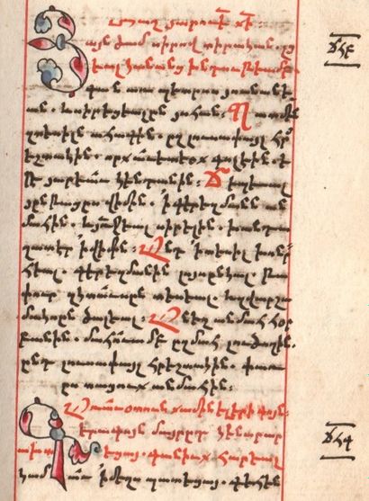 Hymnaire arménien « Hymnaire arménien » de 1682, manuscrit sur parchemin de 606 pages,...