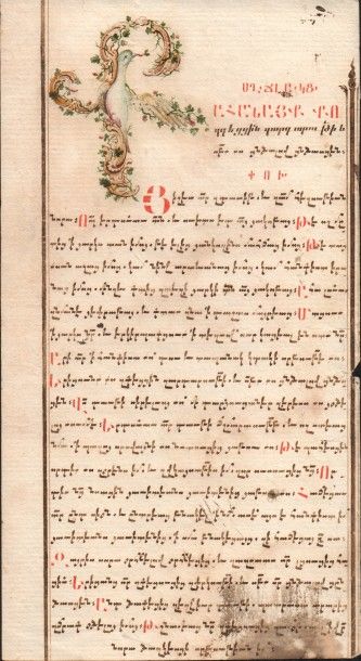 Lettre manuscrite florale et ornithologique « Lettre manuscrite florale et ornithologique...