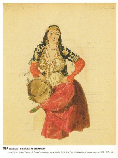 63. DEVÉRIA Achille (1800-1857) - DEVÉRIA Eugène (1805-1865) Deux aquarelles vers...