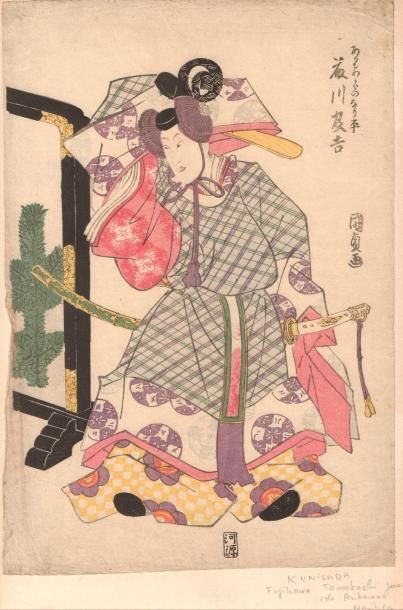 UTAGAWA KUNISADA (1786-1865) et EIZAN KIKUKAWA (1787-1867)