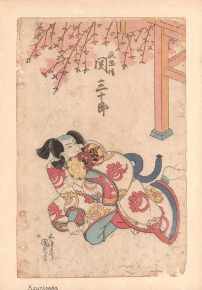 UTAGAWA KUNISADA (1786-1865) et EIZAN KIKUKAWA (1787-1867) 
Quinze estampes du vivant...