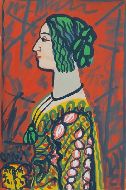 MISSISSIAN Onik (1905-1975) Gouache 29 x 42 cm 
Gouache signée et datée 1948, 35...