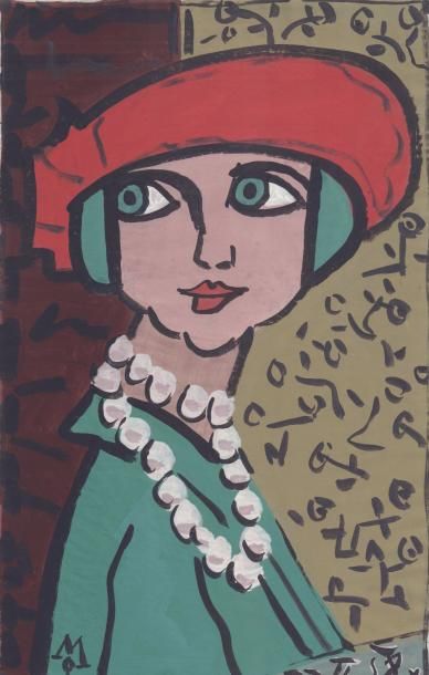 MISSISSIAN Onik (1905-1975) Gouache signée et datée 1958, 34 x 24 cm (44 x 28 cm) 
Gouache...