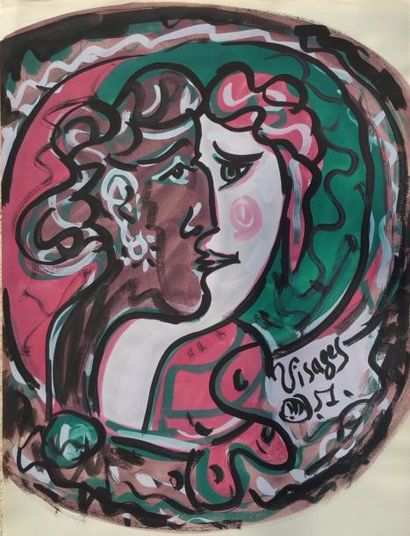 MISSISSIAN Onik (1905-1975) 
Aquarelle et encre, signée et datée 1936, 23 x 31 cm...