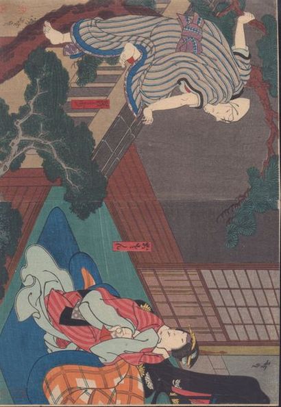 JAPON XIXE SIECLE Onze oban tate-e, par Kunichika et Kunisada, acteurs de kabuki...