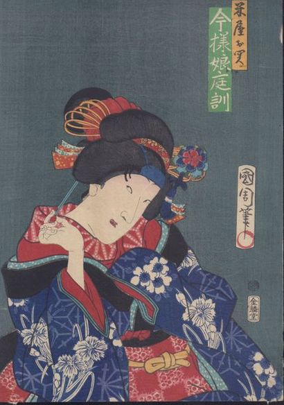 JAPON XIXE SIECLE Onze oban tate-e, par Kunichika et Kunisada, acteurs de kabuki...