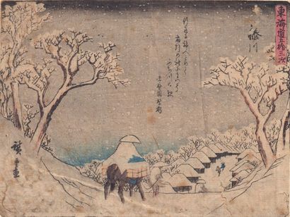 JAPON XIXE SIECLE Trois chuban tate-e, procession d'oiran, couple près d'un pin,...