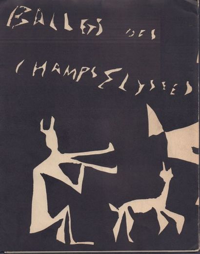 Christian BÉRARD (1902-1949) « Tête de la folle de Chaillot » Aquarelle, 13 x 8,5...