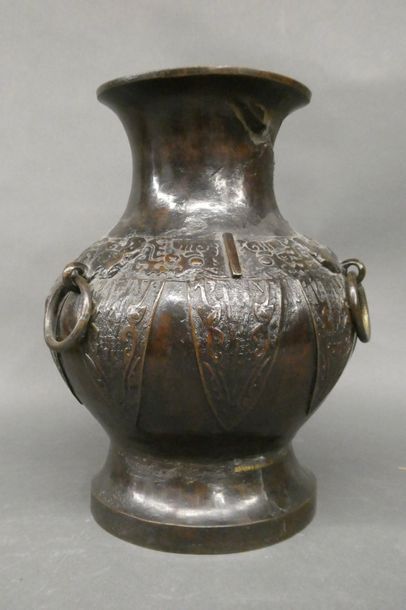 null CHINE


Vase en bronze 


Travail moderne de style archaique


Accident


H....