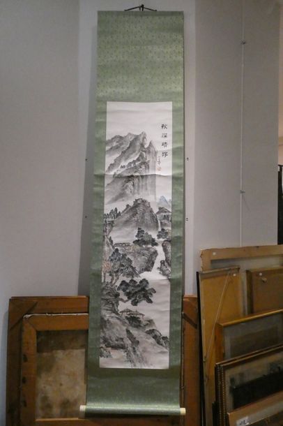 null Chung Wan-Sup


Peinture sur soie représentant un village dans les montagnes....