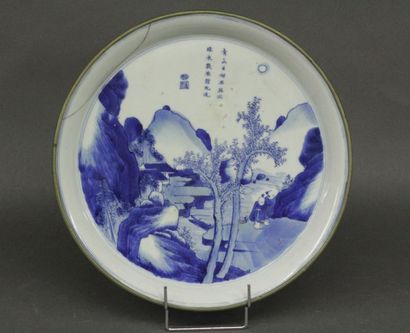 null VIETNAM, Hue - XIXe siècle


Coupe en porcelaine décorée en bleu sous couverte...