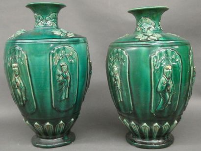 null CHINE - Epoque Moderne


Deux vases pouvant former paire en grès à glaçure verte...