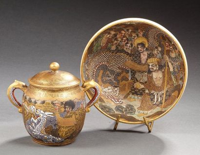 null JAPON, SATSUMA 


Bol circulaire en céramique décoré en poychromie et or d'un...