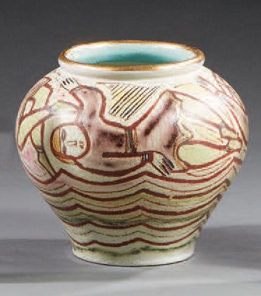 ACCOLAY Vase ovoïde en céramique émaillée polychrome à décor d'une frise de nageurs
Signé...