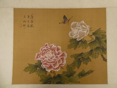 null CHINE



Suite de deux peintures sur tissu représentant des fleurs et des papillons....
