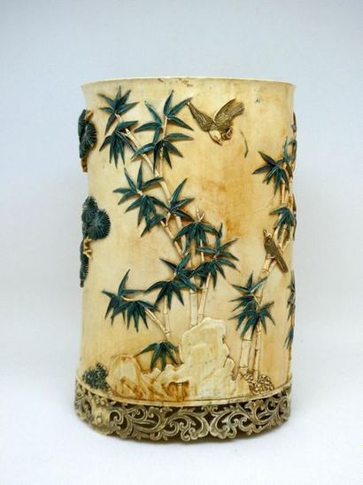 null CHINA



Ivory bitong carved in relief of bamboos and beanched birds and partially...