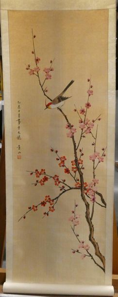 null JAPAN 



Two scrolls with a kingfisher pattern connected to flowering tree...