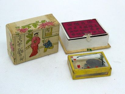 null PIVER - Mao Tcha



Small rectangular box sheathed in polychrome paper, illustrated...