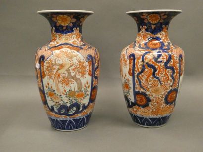 null CHINA



Pair of vases with Imari decoration.



Ht: 31 cm



A small blue and...