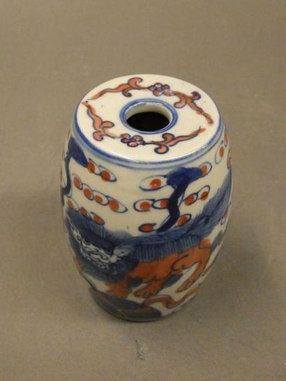 null CHINA



Porcelain inkwell with lion motif



H. 9 cm