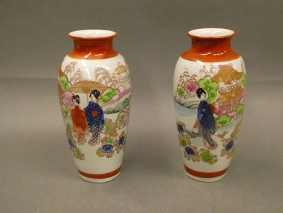 null CHINE



Paires de petits vases balustre à col rouille et décoré de femmes dans...