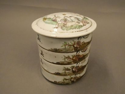 CHINA 
 
White porcelain box with four compartments...