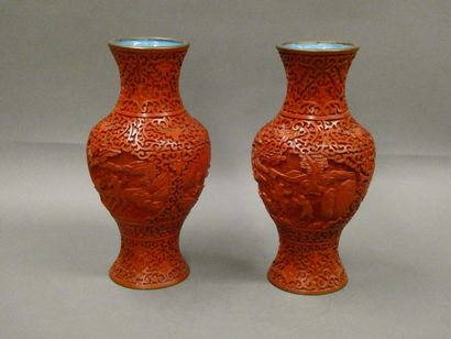 null CHINA



Pair of red lacquer vases.



H. : 26 cm