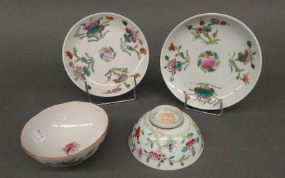 CHINA 
 
Set of two small bowls and saucers...