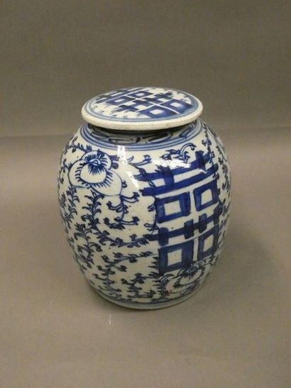 CHINA 
 
Pocelain ginger pot with white and...