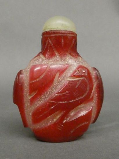 null CHINA



Snuffbox bottle made of red hard stone.



H. : 8 cm
