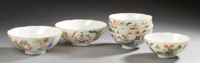 CHINE XXe siècle Set of five small bowls and two large bowls in polychrome enamelled...
