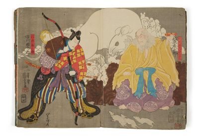 null ALBUM WITH 85 OBAN TATE-E by Kunisada, Kuniyoshi, Sadahide representing geisha,...