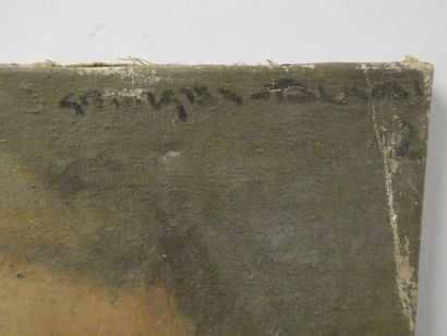 null Ecole du Xxè siècle
Portrait d'homme
Huile sur toile, traces de signature en...