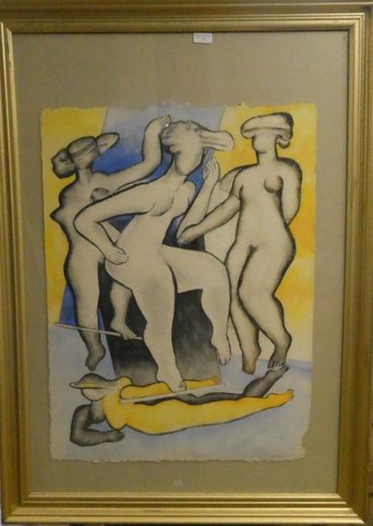 null Claude BEAUJOUR (1934-2004)
Danseuses nues
Aquarelle sur papier déchiré signée...