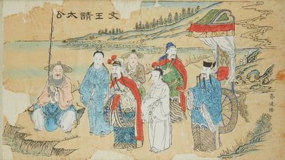 CHINE Fragment of a Chinese New Year painting scroll showing the Emperor of the Zhou...
