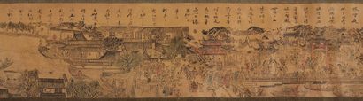 CHINE Chinese landscape in panoramic view with ideograms in the upper part. Calligraphy...