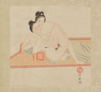 JAPON Ensemble de dix dessins sur papiers encadrés de tissu.
Signés et monogrammés.
Tailles...