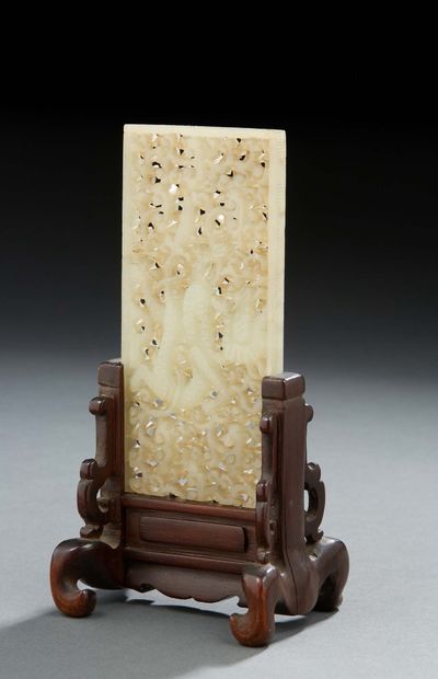 CHINE Petit écran de lettré miniature en forme de plaque de jade rectangulaire ajouré,...