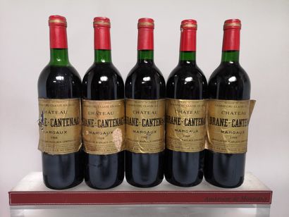 null 5 bouteilles Château BRANE CANTENAC - 2e GCC MARGAUX 1988


Etiquettes abîmées...