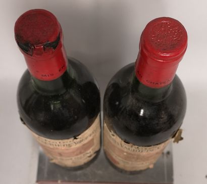null 2 bouteilles Château PETIT FAURIE de SOUTARD - GCC Saint Emilion 1979


Etiquettes...
