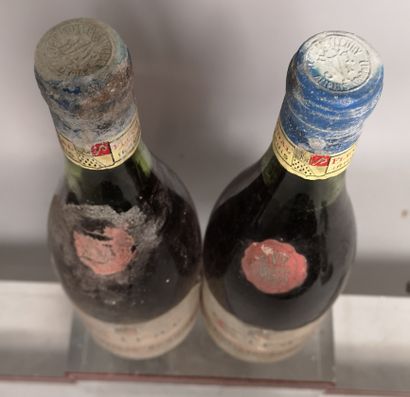 null 2 bouteilles LIRAC (rosé) - J. Vidal Fleury 1955


Etiquettes tachées. Nveaux...