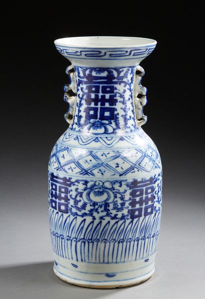 CHINE Porcelain vase of baluster form decorated in blue underglaze with auspicious...