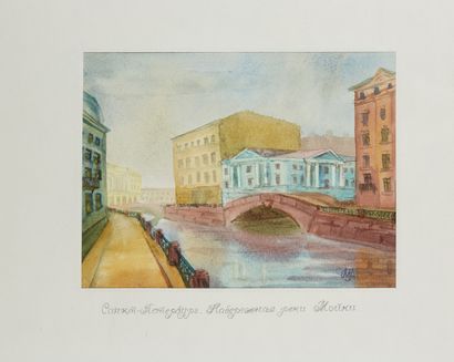 ECOLE ETRANGÈRE View of architecture
Watercolour on paper
Signed lower right, monogrammed...