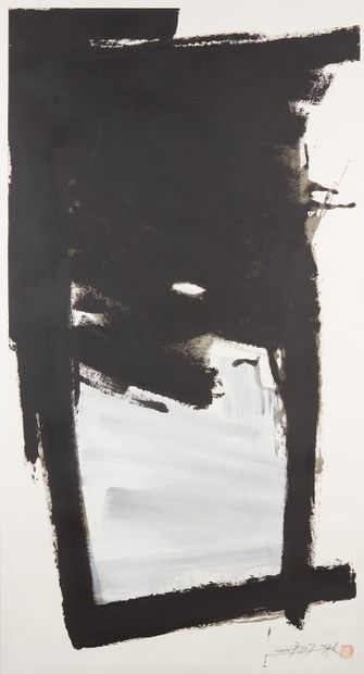 YANG XIAOJIAN (NÉ EN 1960) Abstract composition, 2012
India ink on rice paper pasted...