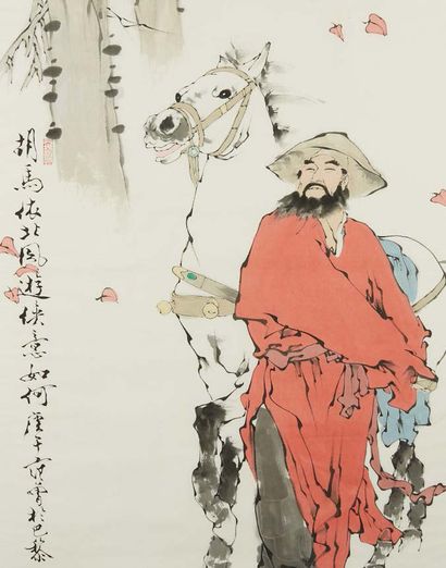 FAN ZENG (1938) 
Ink and watercolor depicting a wandering knight with his horse under...