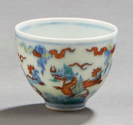 CHINE Porcelain sorbet with dragons. Mark on the back.
Modern work.
H. : 4,1 cm