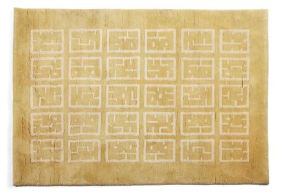 Jules LELEU (1883-1961) 
Tapis en laine à décor géométrique beige sur fond jaune
Signé...